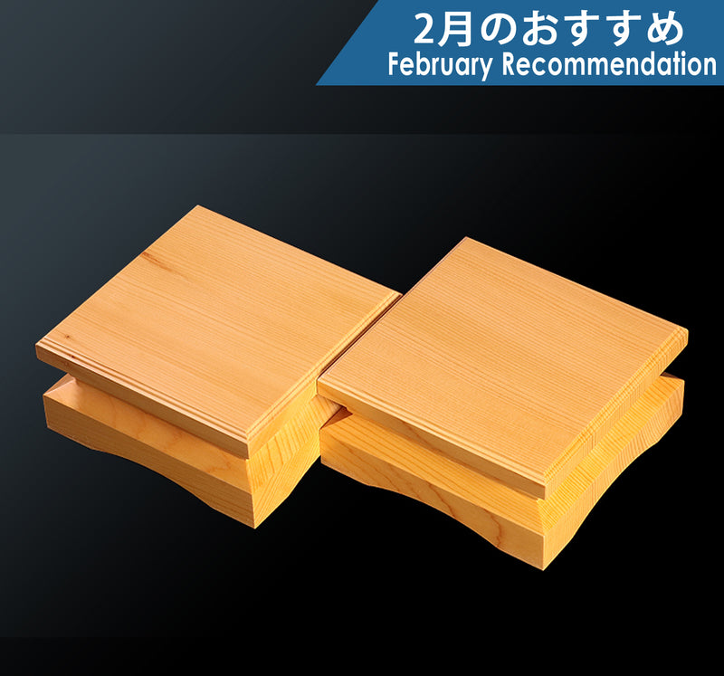 Shogi Pieces stand for 2-sun (6cm-thick) Table Shogi Board , Hyuga Kaya made Decorative carving KMD-HKTH-110-07 502-RC-15