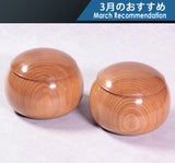 Wood craftsman "Kai-shi (懐志)" made "Kago / Litsea Coreana" Go bowls 503-RC-07