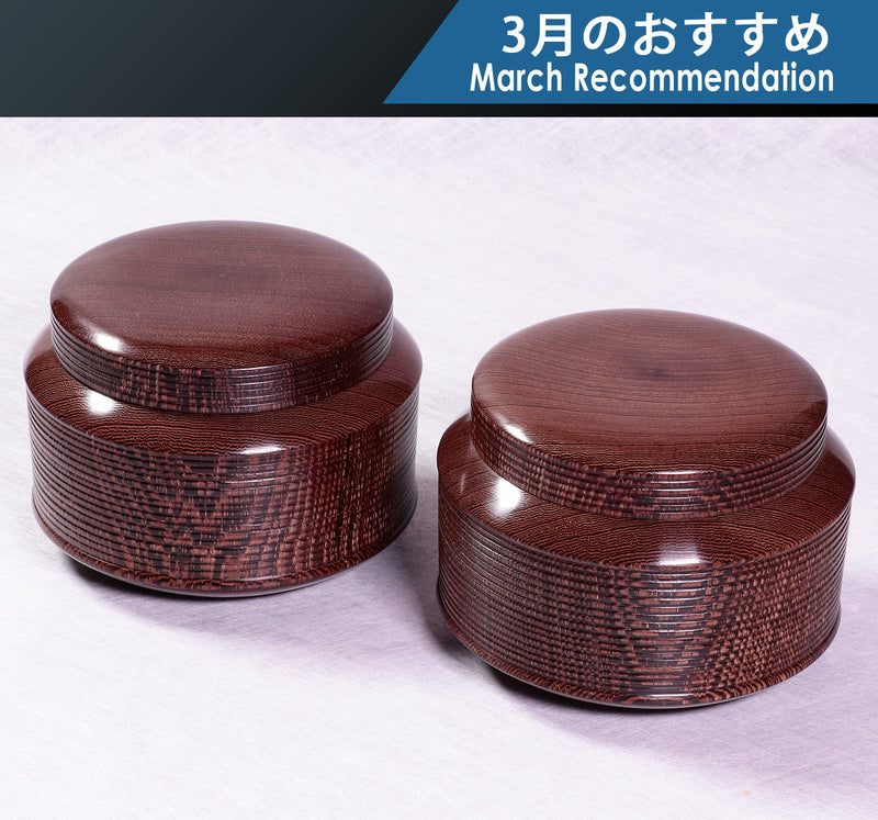 Wood craftsman "Kai-shi (懐志)" made Sen-suji technique "Tagayasan / Ironwood" Go bowls 503-RC-08