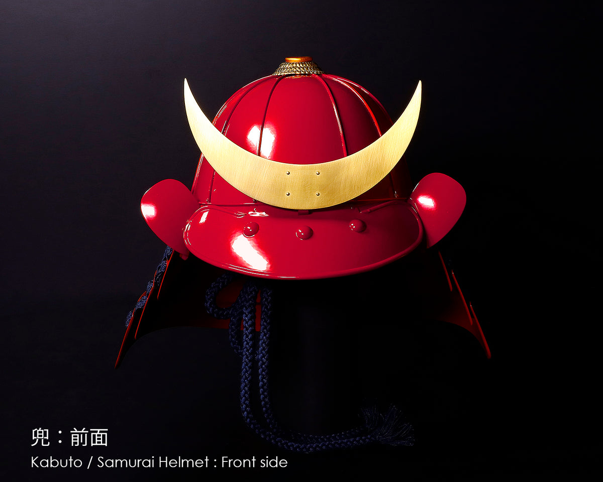 甲冑工房 丸武 – kurokigoishiten