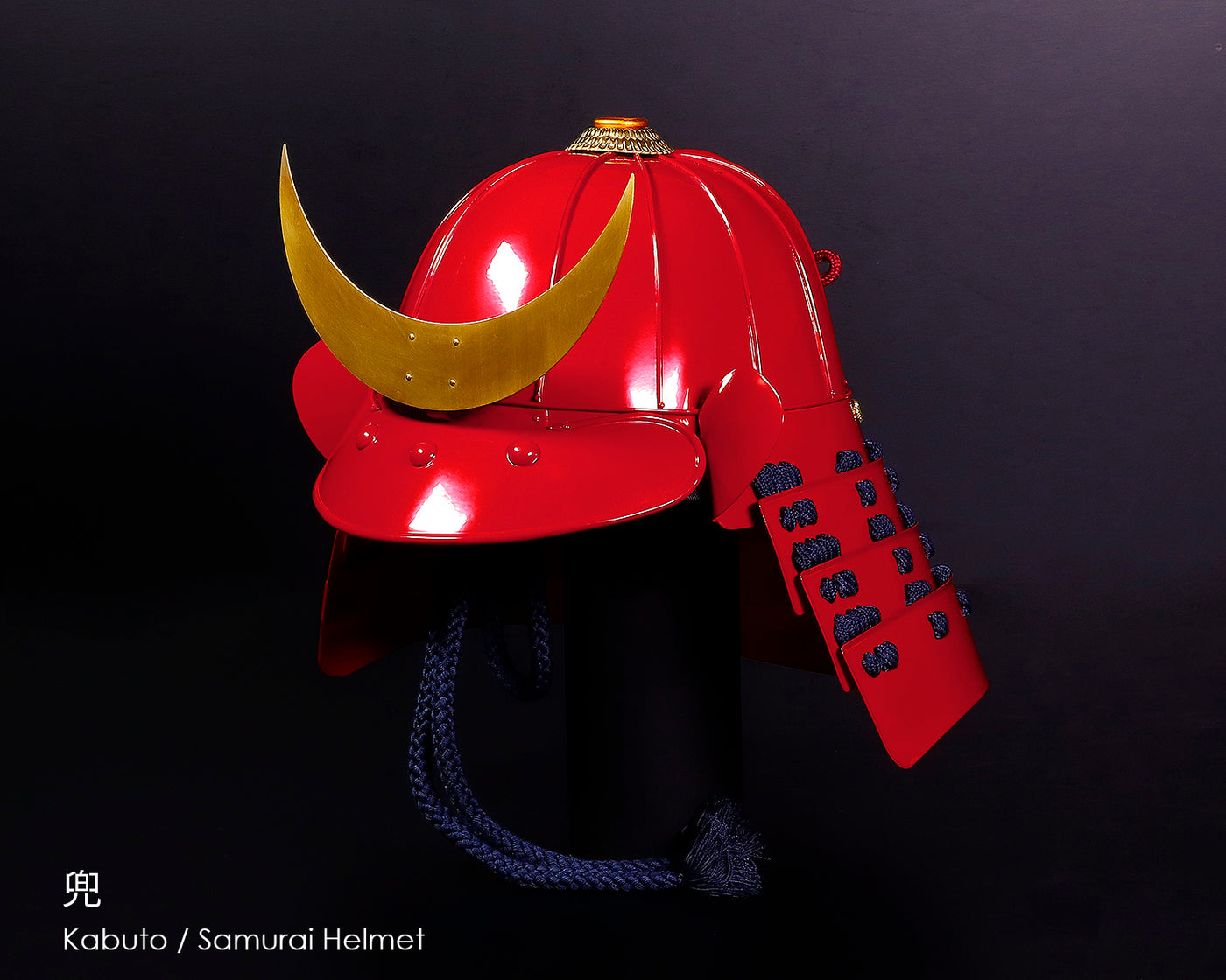 丸武工房製　現代甲冑　大袖 丸武工房製 現代甲冑 大袖 丸武工房製 現代甲冑 大袖