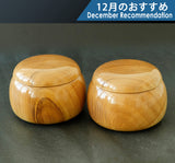 Mr. Takashi NISHIKAWA made "Honkuwa [Mountain mulberry]" Go Bowls GKHKW-NS40-407-01 512-RC-08