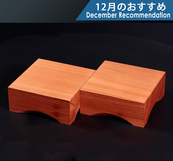 桂製 駒台 卓上2寸盤用 KMD-KRYM-210-02 512-RC-15