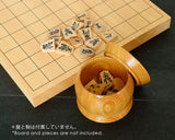 『January 5th "Igo Day" Celebration SALE Part2』 512-SKB-01 Wood craftsman "Kai-shi (懐志)" made Spaceship-style Shogi Piece Box