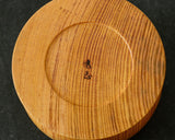 『January 5th "Igo Day" Celebration SALE Part2』 512-SKB-01 Wood craftsman "Kai-shi (懐志)" made Spaceship-style Shogi Piece Box