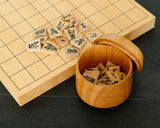 『January 5th "Igo Day" Celebration SALE Part2』 512-SKB-02 Wood craftsman "Kai-shi (懐志)" made Yashiki-style Shogi Piece Box