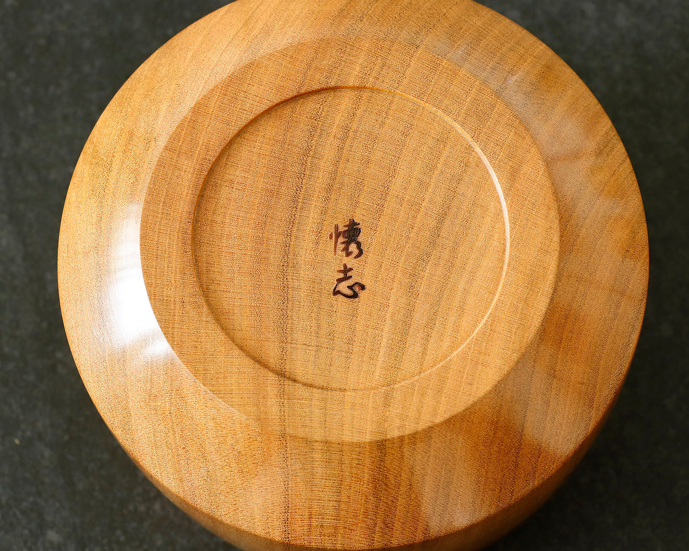懐志作 欅製 屋敷型駒箱 – kurokigoishiten