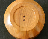 『January 5th "Igo Day" Celebration SALE Part2』 512-SKB-02 Wood craftsman "Kai-shi (懐志)" made Yashiki-style Shogi Piece Box