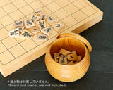 『January 5th "Igo Day" Celebration SALE Part2』512-SKB-03 Wood craftsman "Kai-shi (懐志)" made Bell-shaped Shogi Piece Box