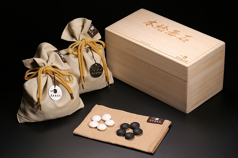 『Renewal the 2nd Anniversary celebrate SALE』406-LGS-04 7-piece Luxurious Go set for intermediate to advanced players