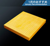 盤師 吉田寅義製作 中国産本榧卓上碁盤 天地柾 1.8寸 1枚盤 No.79072F ＊訳有品 601-RC-04