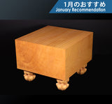 盤師 吉田寅義製作 日向榧脚付碁盤 柾目 7.8寸 No.74011F 601-RC-05