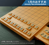駒師 紀山（きざん）作 御蔵島本黄楊 柾目 水無瀬書 手彫将棋駒 SKM-FK-411-KZ02  601-RC-14