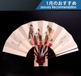 日本棋院 寛政五美人の対局 飾扇子 立て掛け付き　601-RC-18