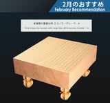 Shin-Kaya (Spruce) Table Go board with legs size 40 "Economy Grade - A" / 1 piece board  602-RC-05