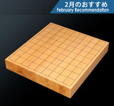 Hyuga Kaya made Masame 5-piece composition table Shogi board (1.7-Sun / about 54mm thick) No.86170 *Tachimori finish  602-RC-12