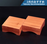 Shogi Pieces stand for 2-Sun (about 6cm-thick) Table Shogi Board , "Katsura" made *Off-spec  602-RC-15