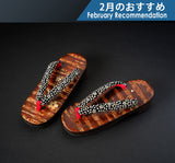 「八柳（やつやなぎ）」製作 樺工芸品 女性用「下駄」 402-YGK-34  602-RC-18