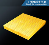 盤師 吉田寅義製作 中国産本榧卓上碁盤 天柾 1.8寸 1枚盤 No.79069F 603-RC-04