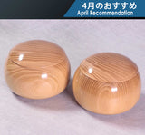 Wood craftsman "Kai-shi (懐志)" made "Kingokan / Sponge Tree" Go bowls 604-RC-07