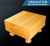 盤師 吉田寅義製作 日向榧脚付碁盤 木裏 5.5寸 No.74025F 605-RC-05