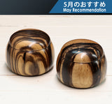Mr. Takashi NISHIKAWA made Kurokaki [black persimmon] Go Bowls GKKG-NS39-404-01F 605-RC-08