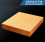 日本産本榧 卓上将棋盤 1.9寸 4枚接ぎ No.86165 605-RC-12
