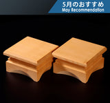 日向榧製 駒台 卓上2.5寸盤用 飾り彫 1対 KMD-HK-306-03  605-RC-15