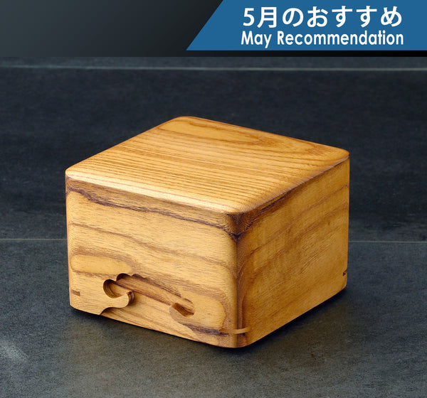 新着将棋用品 – kurokigoishiten