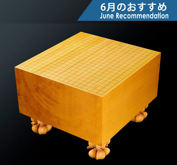 脚付碁盤 – kurokigoishiten