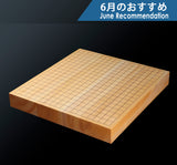 日向榧卓上碁盤 柾目 1.9寸 4枚接ぎ No.76901 ＊訳有品 606-RC-06