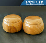 Mr. Takashi NISHIKAWA made "Honkuwa [Mountain mulberry]" Go Bowls GKHKW-NS40-407-01 606-RC-07