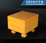 日向榧 脚付将棋盤 柾目 6.9寸 No.81003 *訳有品 606-RC-11