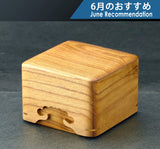 Shima Kuwa [Island mulberry] made Shogi pieces Box KMB-SGW-410-04 606-RC-16