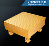 Board craftsman Mr. YOSHIDA made Hyuga Kaya Go board with legs Kiura 3.9-Sun (thick about 126 mm) No.74022F 607-RC-05