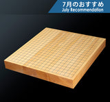 日向榧卓上碁盤 追柾 1.8寸 4枚接ぎ No.76906 ＊訳有品 607-RC-06