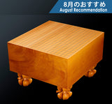 盤師 吉田寅義製作 日向榧 脚付碁盤 天柾 6.4寸 No.74028F ＊訳有品 608-RC-05