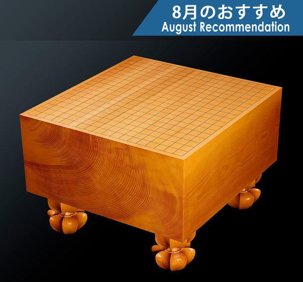 脚付碁盤 – kurokigoishiten