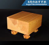 日向榧 脚付将棋盤 追柾 5.6寸 No.81004  608-RC-11