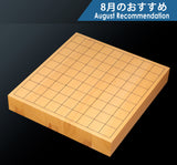 日向榧卓上将棋盤 1.8寸 5枚接ぎ No.86169 608-RC-12