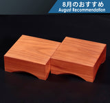桂製 駒台 卓上2寸盤用 KMD-KRYM-210-01 608-RC-15