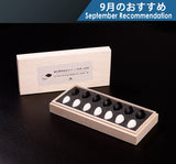 Thick Go Stone Thickness Sample Set / Sizes 36–48 609-RC-02