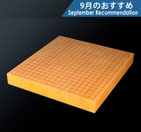 盤師 三輪京司製作 中国産本榧卓上碁盤 天地柾 1.7寸 No.78048 609-RC-06