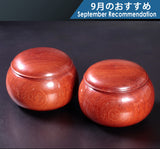 Karin (Chinese quince) Go Bowls for size 30 - 35 Go stones GK-KRN-MR306-01 *Off-spec 609-RC-07