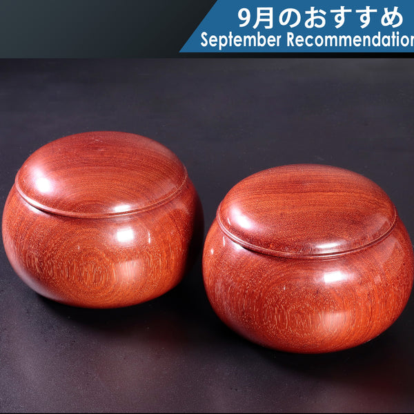 花林 碁笥 特大 30号～35号碁石用 GK-KRN-MR306-01 ＊訳有品 609-RC-07