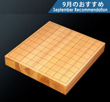 Hyuga Kaya made Masame 6-piece composition table Shogi board (1.7-Sun / about 54mm thick) No.86171 *Tachimori finish 609-RC-12