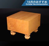 Board craftsman Mr. Torayoshi YOSHIDA made Hyuga Kaya Go Board with Legs No.74011F 610-RC-05
