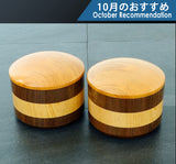 Go bowls craftsman "懐志 / Kai-shi" made "二色 / Ni-shiki (Zelkova + Walnut / Two-tone color combination)" Go bowls 610-RC-09