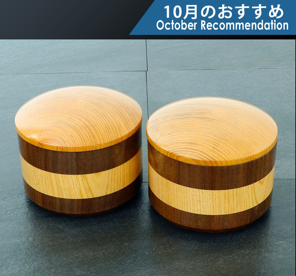碁笥（ごけ） – kurokigoishiten