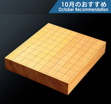 盤師 吉田寅義製作 日本産本榧 卓上将棋盤 天地柾2.1寸 1枚盤 No.89027F ＊訳有品 610-RC-12